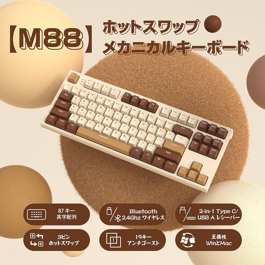 キーボード Poseidon ZX | Tt eSPORTS ゲーミングキーボード | 株式会社アスク